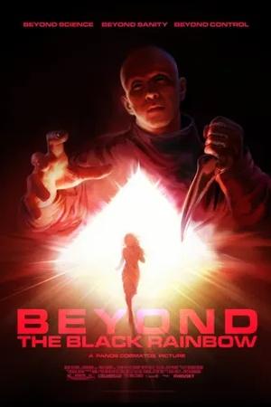 Постер к "Beyond the black rainbow"