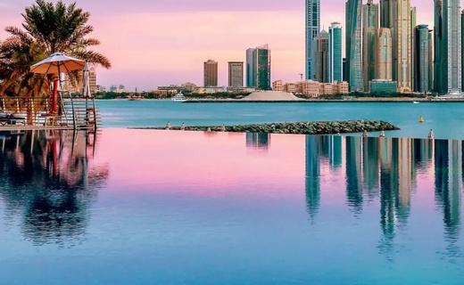UAE