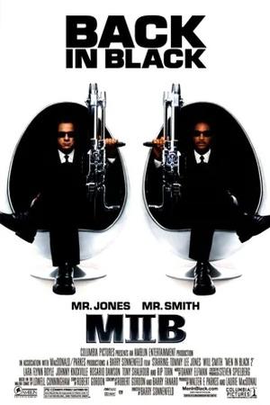 Постер к "Люди в черном 2"