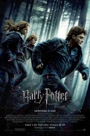 Постер к "Harry Potter et les Reliques de la Mort : partie 1"
