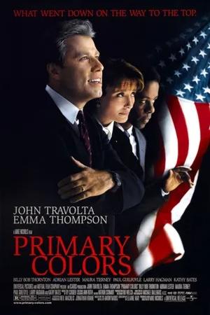 Постер к "Primary Colors"