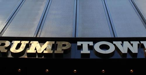 Torre Trump