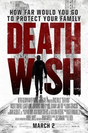 Постер к "Death Wish"