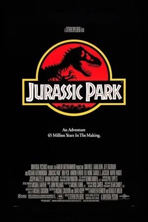 Постер к "Jurassic Park"