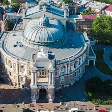Одесса