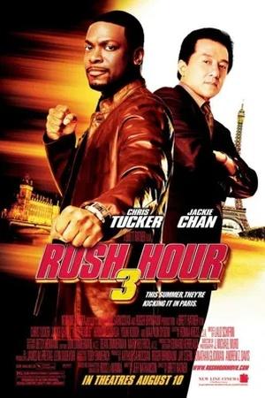 Постер к "Rush Hour 3"