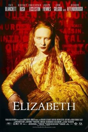 Постер к "Elizabeth"