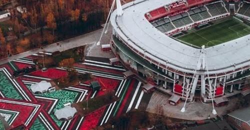 RZD Arena