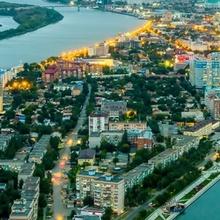 Astrakhan