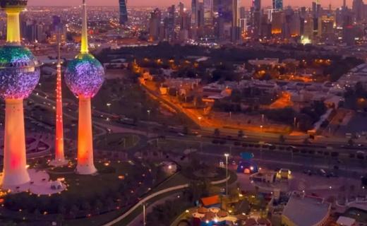 Kuwait
