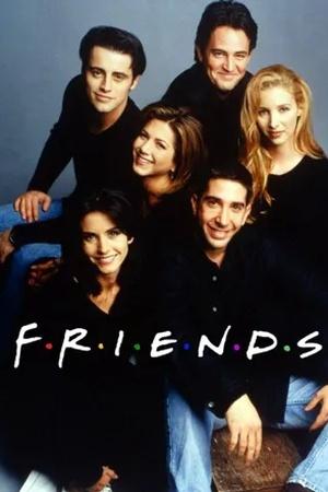 Постер к "Friends"