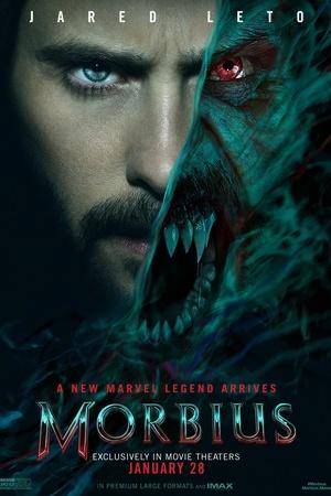 Постер к "Morbius"