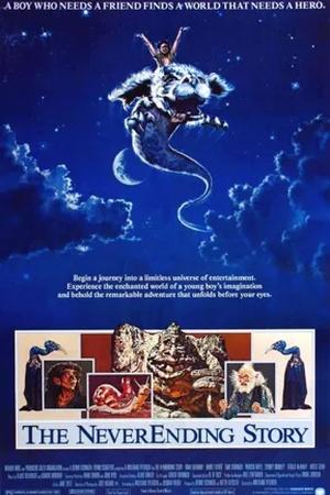 Постер к "The NeverEnding Story"