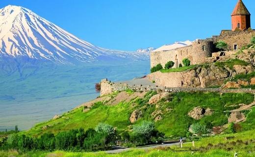 Армения