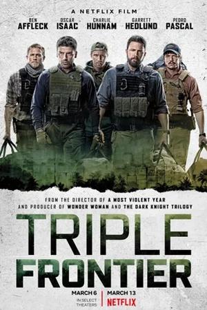 Постер к "Triple frontera"