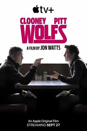 Постер к "Lobos"