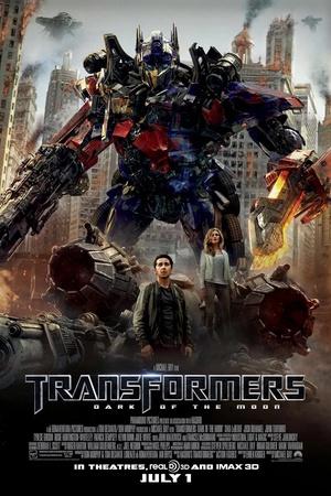 Постер к "Трансформеры 3: Тёмная сторона Луны"