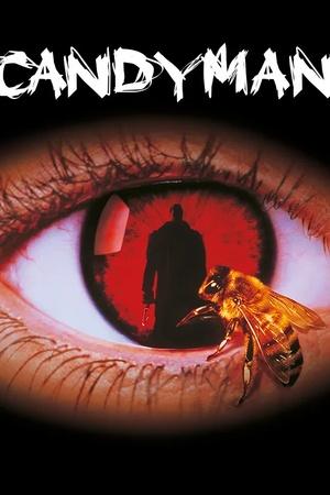 Постер к "Candyman"