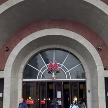 U-Bahnstation „Krasnye Worota“.
