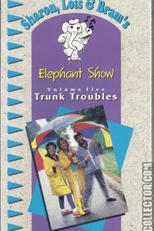 Постер к "Sharon, Lois & Bram's Elephant Show"