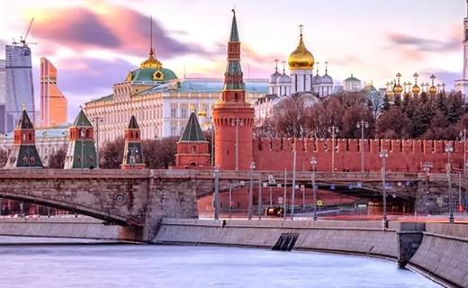 Russia