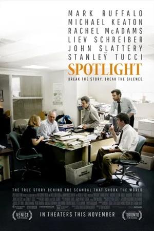 Постер к "Spotlight"