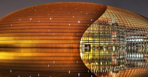 Nationales Kunstzentrum