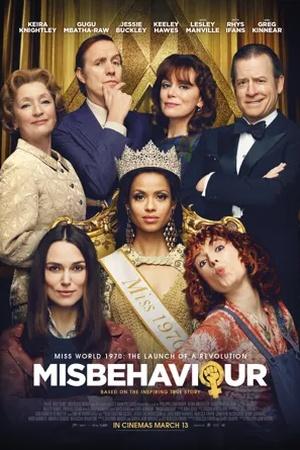 Постер к "Miss Revolução"