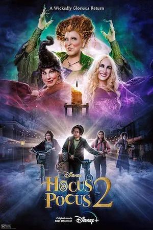 Постер к "Hocus Pocus 2"