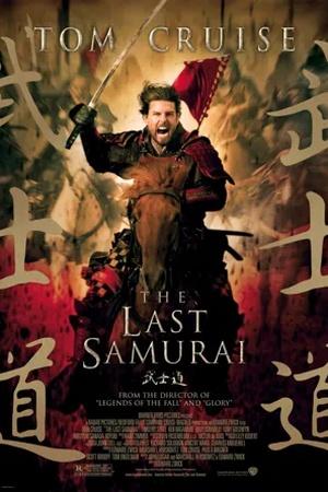 Постер к "O Último Samurai"