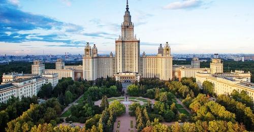 Московский государственный университет (МГУ)