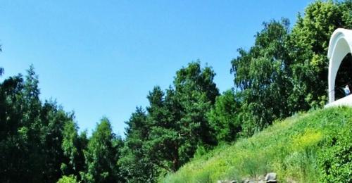 Parque Petrovskiy