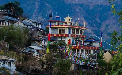 Nepal