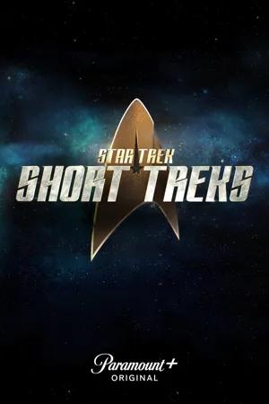 Постер к "Star Trek: Short Treks"