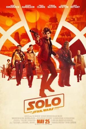 Постер к "Solo: A Star Wars Story"