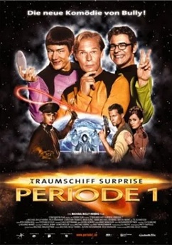 Poster Space Movie: La menace fantoche 2004