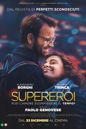 Poster Supereroi 2021
