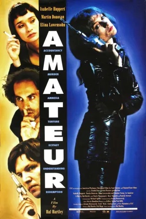 Poster Amateur 1994