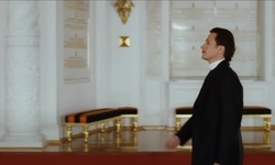 Imagen de la película Sala San Jorge