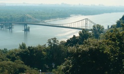 Movie image from Observation deck in Kiev