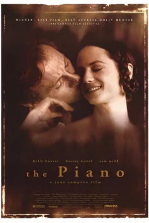 Poster La leçon de piano 1993