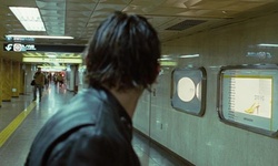 Movie image from Ginza Station