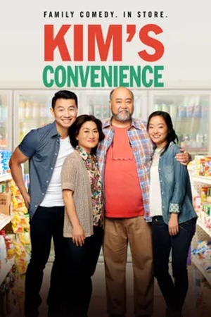 Poster Kim's Convenience 2016