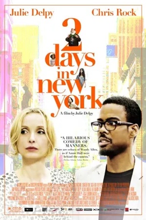 Poster 2 Days in New York 2012