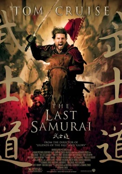 Poster El último samurái 2003