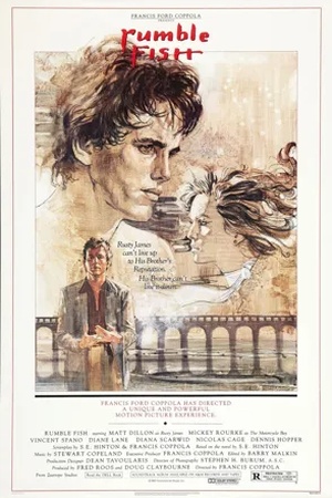 Poster Бойцовая рыбка 1983