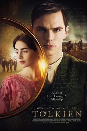 Poster Толкин 2019