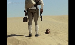 Movie image from Desert