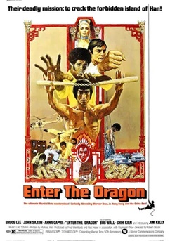 Poster Выход Дракона 1973