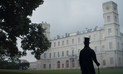 Movie image from Palácio